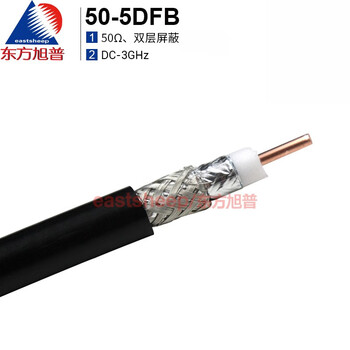 Dongfang xupu rf coaxial cable 50-5dfb physical foaming commonly used for indoor and outdoor coverage 1 meter