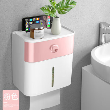 Kobaishu toilet paper box toilet paper towel toilet paper storage rack toilet home punch-free creative waterproof paper roll upgraded double layer extra large capacity waterproof and moisture-proof