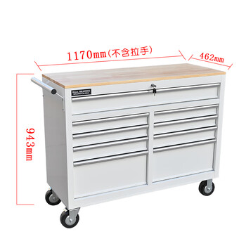 Smvp maiha exports european and american foreign trade tool carts, multi-function console maintenance carts, multi-function mobile drawer type 1170*462*943