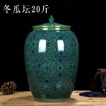 Porcelain xiaonu jingdezhen ceramic rice jar 30kg 50kg kitchen rice bucket oil tank large water tank wine tank rice storage bucket pickle jar 20kg - antique winter melon jar