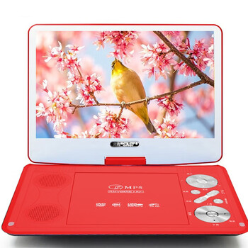 Xianke mobile dvd player home high-definition portable disc vcd player integrated cd children evd small tv disc player 12 inches regular version red standard + 32g selected audio and video u disk