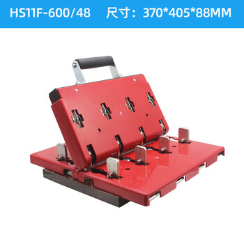 Shanghai people's hs11-20028 double throw knife switch reverse switch 200a isolation power transfer switch hs11f-600/48 (600a)