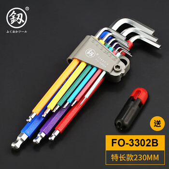Hexagonal wrench set, hexagonal screwdriver, hexagonal lengthened hand tools, hexagonal wrench fo-3302b, special long hexagonal + force rod
