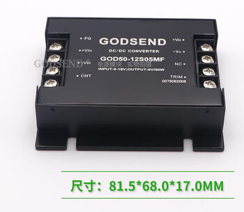 Dcdc power module 110v12v to 5v12v15v isolation voltage stabilization wiring god50-12s05mf 110v 12v50w