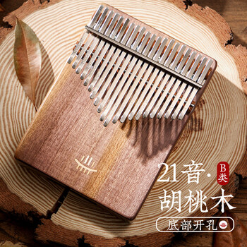 Lu ru lu ru thumb piano 21 tone bottom hole all single solid wood finger piano kalimba thumb piano walnut