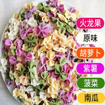 Yoshida hisamori handmade fruit and vegetable butterfly noodles baby noodles children's nutritious noodles baby nutritious fruit and vegetable noodles no added salt handmade fruit and vegetable butterfly noodles 500g
