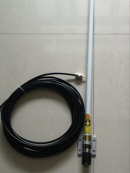 Marine glass antenna 1.2m antenna 8m feeder-5 clips ais antenna vhf high frequency antenna high frequency 156 antenna + 8m line