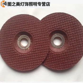 Sailoto stone fish scale marble material grinding and polishing ceramic tile glass edge trimming resin grinding wheel dry grinding disc 1205 pieces