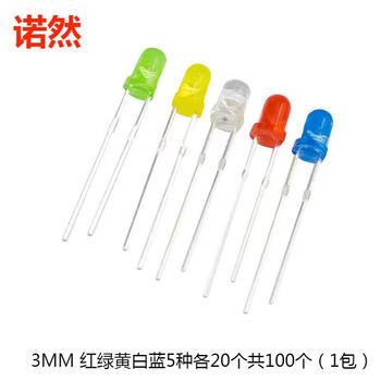 Noran led small light bulb light-emitting diode 3mm 5 kinds of red, green, yellow, white and blue, 20 pcs each, total 100 pcs (1 pack)