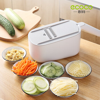 Ecoco vegetable cutting artifact stainless steel kitchen multi-functional vegetable cutter potato cucumber radish grater hand guard deep space gray