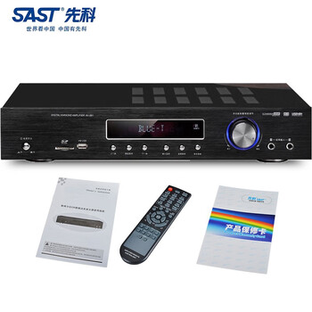 Sast su-190 power amplifier for home use 5.1 home theater subwoofer hifi audio karaoke singing high-power bluetooth power amplifier black ordinary version (does not support optical fiber coaxial)
