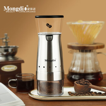 Mongdio bean grinder coffee grinder coffee bean grinder electric coffee grinder grinder coffee grinder outer scale five-speed adjustment steel color