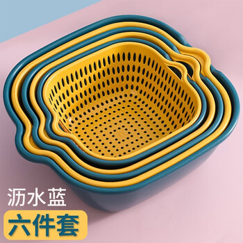 Kangzhiban kitchen sink drain basket, vegetable basket, multi-functional fruit plate, vegetable basket, thickened drain basket, 6-piece set, extra large + large + medium, yellow and blue combination