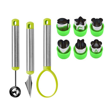 Andena three-piece set of stainless steel fruit ball diggers creative fruit cutting watermelon ball scoop carving knife platter tool single head ball digging 3-piece set + embossing mold 6 pieces