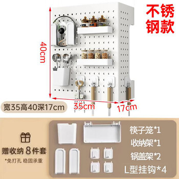 Zimuyaju german stainless steel gas water heater pipe shield cover ugly baffle hole plate shelf kitchen natural gas upgraded stainless steel width 35 height 40 depth 17