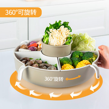 Meichu rotating storage basket drain basket plastic double-layer vegetable basket hot pot platter vegetable basket snack platter fruit plate