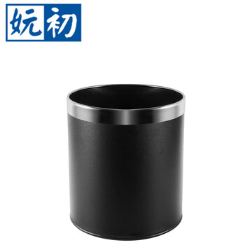 Yuchu metal trash can 10l double layer/piece