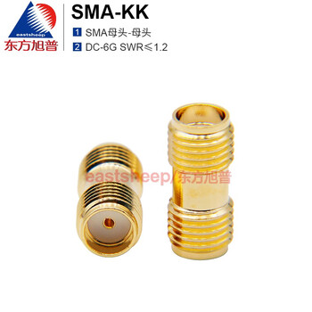 Dongfang xupu rf adapter connector sma-jj sma-kk sma-jk dc-6g sma-kk (sma female to sma female)