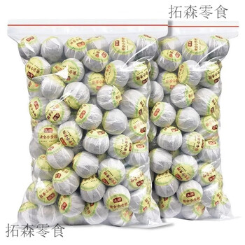 Weiting xinhui xiaoqinggan pu'er tea tangerine peel ten years palace orange pu'er tea ripe tea wholesale 600g/2 bags (large portion)