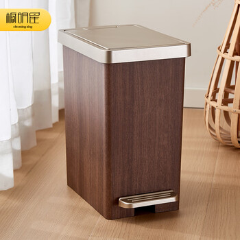 Cabinet star new chinese style trash can with wood grain and high appearance for home living room, toilet and kitchen, high-end double opening with lid and foot pedal, large capacity, wood grain, large size, push/foot pedal, double opening lid