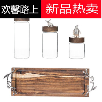 Three-piece set of sealed jars for coffee beans, glass bottles, sealed jars with lids, storage jars for household large-capacity food, big cat + medium rabbit + little penguin + acacia wood tray