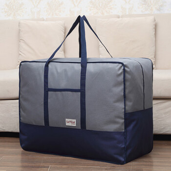 Luila oxford cloth luggage moving bag quilt bag thickened handbag large capacity quilt storage dust bag large capacity thickened oxford cloth, dark gray large size 70x35x50cm