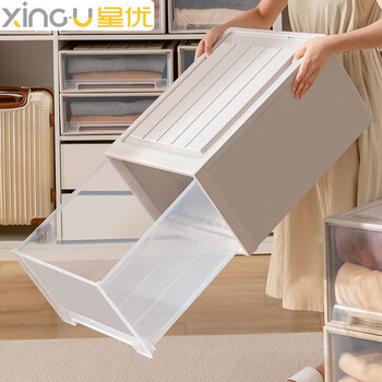 Xingyou transparent drawer-type clothes storage box with wheels toy clothing desktop storage box bedside storage cabinet storage box 10l 31*25*13.5cm ivory white 1 piece