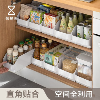 Lazy corner desktop storage box home kitchen food grade beverage egg refrigerator crisper organizer miscellaneous storage box small size without partitions