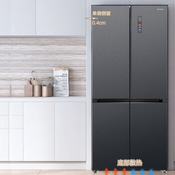 Meiling 506l ultra-thin zero-embedded cross four-door refrigerator constant temperature fresh and frozen dual evaporator system household first-level dual-frequency full-space pure taste refrigerator frozen fresh food bcd-506wp9bdz shuguangjin