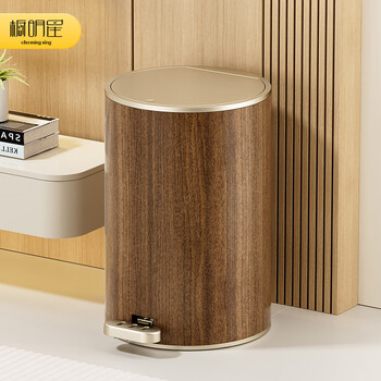 Cabinet star trash can household 2026 new high-looking living room with lid retro foot-operated sanitary bucket toilet bathroom kitchen 12l round-wood grain style-press/foot-operated double opening lid