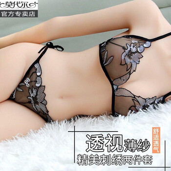 Modal women's sexy women's underwear low waist elastic strap panties lace sexy suit emotional fashion hot black one set one size (suitable for 80-180 jin - adjustable)