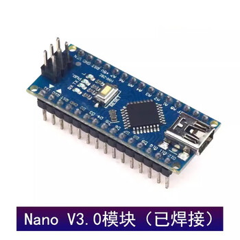 Nano v3.0 microcontroller module atmega328p control development board arduino programming learning motherboard has been welded