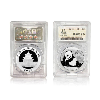 China gold coin zhongjin guoheng encapsulated 2015 edition panda coin commemorative coin 1 oz silver coin 2015 panda 1 oz silver coin encapsulated edition