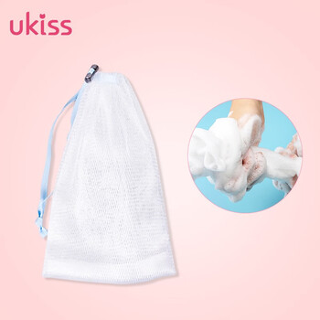 Ukiss gentle foaming net pocket model can hold handmade soap cleanser cleansing bath soft delicate foaming net