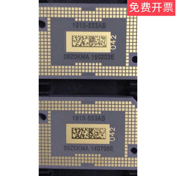 1910-553ab/533ab/5537b projector 4kdmd chip
