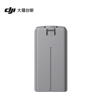Dji mini 2 smart flight battery dji mini 4k/mini 2 se/dji mini 2/dji mini se accessories dji drone accessories