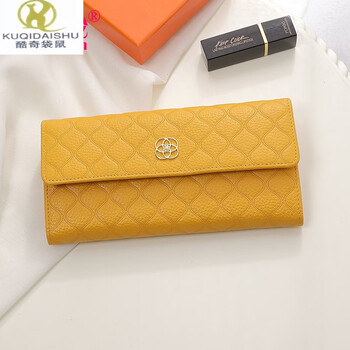Kuqi kangaroo (kuqidaishu) 2024 new yellow lucky wallet fashionable high-end exquisite soft cowhide small fragrance style wallet for mobile phone small handbag yellow