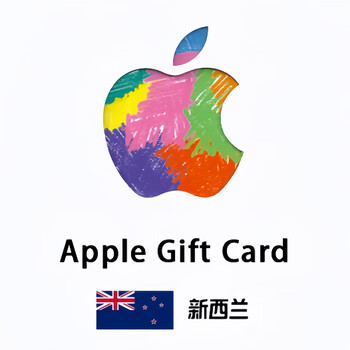 Apple gift card new zealand app store recharge card redeem code 5 new zealand dollars