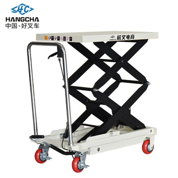 Hangcha hcats350aa manual hydraulic lifting platform truck simple trolley load 350 kg 1.5 meter lift