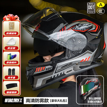 Axk3c/dot certified motorcycle full-face helmet for men and women to keep warm in winter, electric motorcycle helmet for all seasons, dual-mirror safety helmet, functional black and red - high-definition anti-fog 3c/dot one-size-fits-all