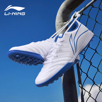 Li ning football shoes for adults, men and women, tf broken nails, teenagers and children, professional competition training summer sneakers, non-slip spikes 42