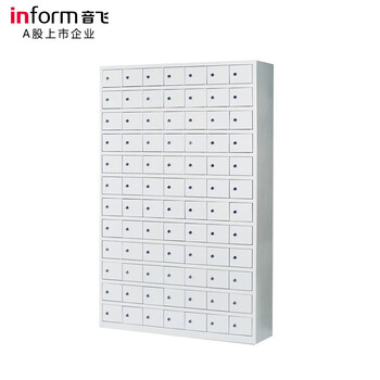 Inform mobile phone storage cabinet charging cabinet electronic equipment management cabinet school dormitory mobile phone cabinet customizable storage cabinet 84-door mobile phone storage cabinet
