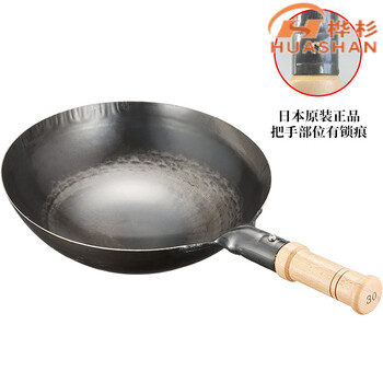 Pupan japan yamada wok industrial iron wok hand-forged wrought iron wok round bottom wok uncoated oil smoke double-ear wok 1cm wooden handle 30cm thick 1 point 2mm + wooden cover