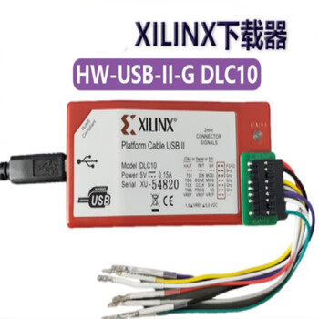 Emulator original xilinx platform cable dlc10 downloader line hw-usb-ii-g burning original flying line