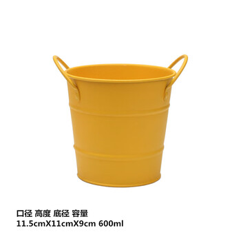 Jiaside ins style internet celebrity ice bucket stainless steel tableware snack bucket hello ice bucket mini storage bucket desktop trash can yellow binaural bucket