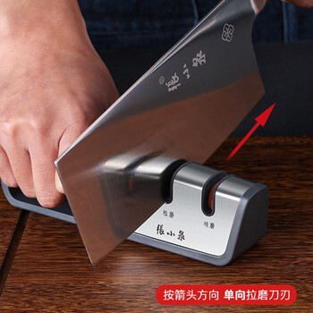 Zhang xiaoquan kitchen knife sharpener, sharpening stick, kitchen tools, household whetstone, stainless steel quick-edge knife sharpener, sharpening + shearing