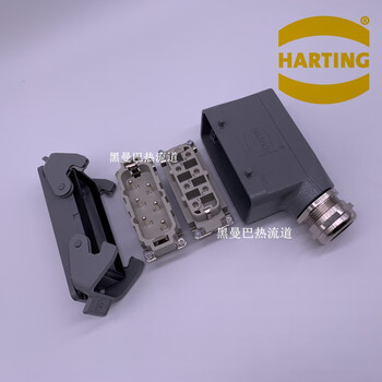 Harting heavy-duty connector harting aviation plug han 6 hsb-fm 35a 6 core 6 pin domestic wilo brand