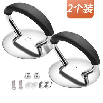 Wanjia full pot lid caps 2-pack universal anti-scalding handle stainless steel head cap handle top bead handle pot lid accessories 2-pack universal pot lid handle