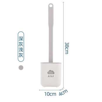 Shimeijie bathroom toilet brush set soft bristle toilet brush with base toilet brush long handle cleaning brush silicone style - white with base (can be hung or standing)