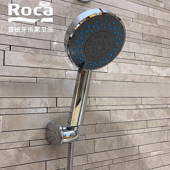 Roca emma shower faucet handheld shower head shower head single head 5-function handheld accessories original parts emma shower head